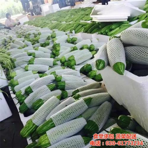 增城送菜公司,永和蔬菜配送, 永和农产品配送,永和农副食品配送等
