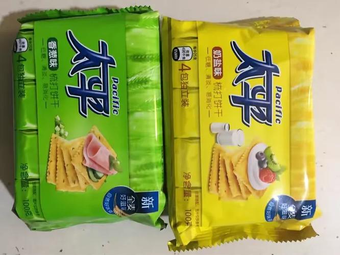 隆昌副食品配送中心欢迎您光临