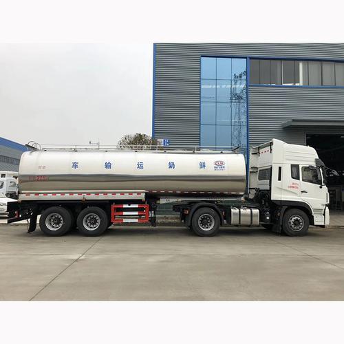 鲜奶运输,奶罐车,液态食品运输 冷链配送车 30方牛奶液罐车