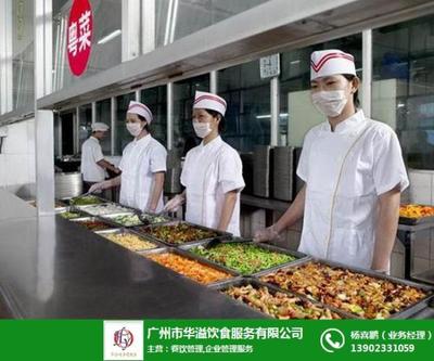 农副产品配送中心、芳村农副产品配送、华溢饮食
